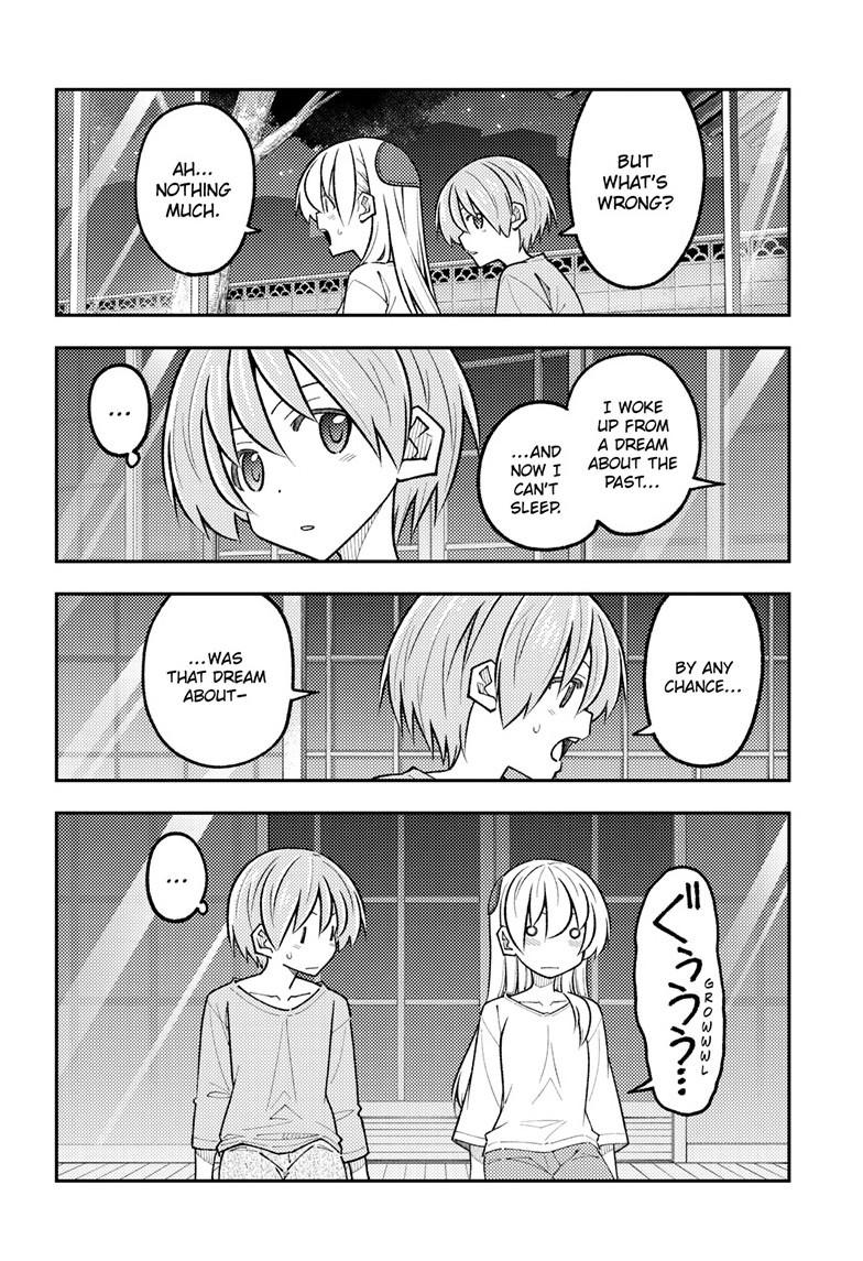 Fly Me to the Moon Chapter 332 - Page 7