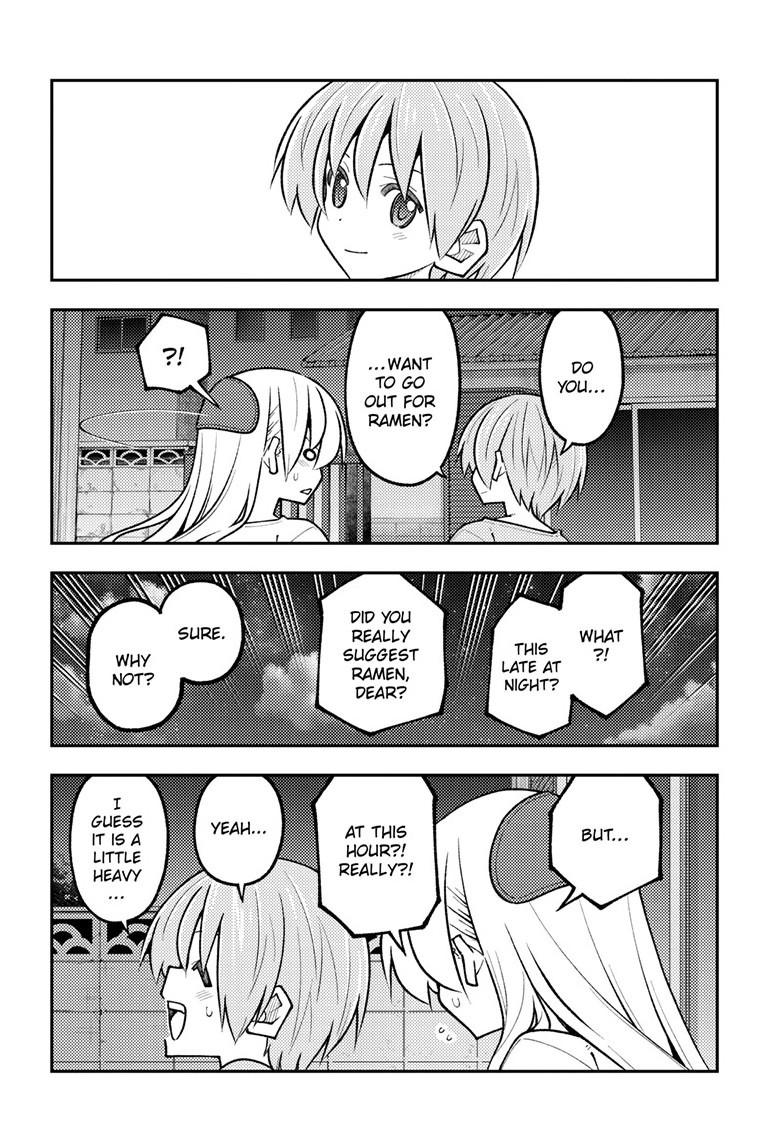 Fly Me to the Moon Chapter 332 - Page 9