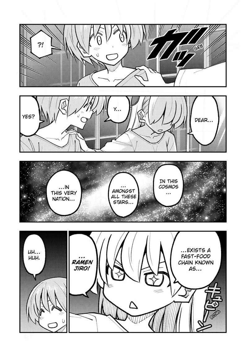 Fly Me to the Moon Chapter 332 - Page 10