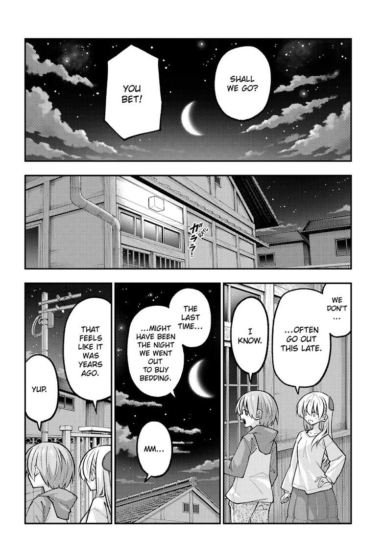 Fly Me to the Moon Chapter 332 - Page 11