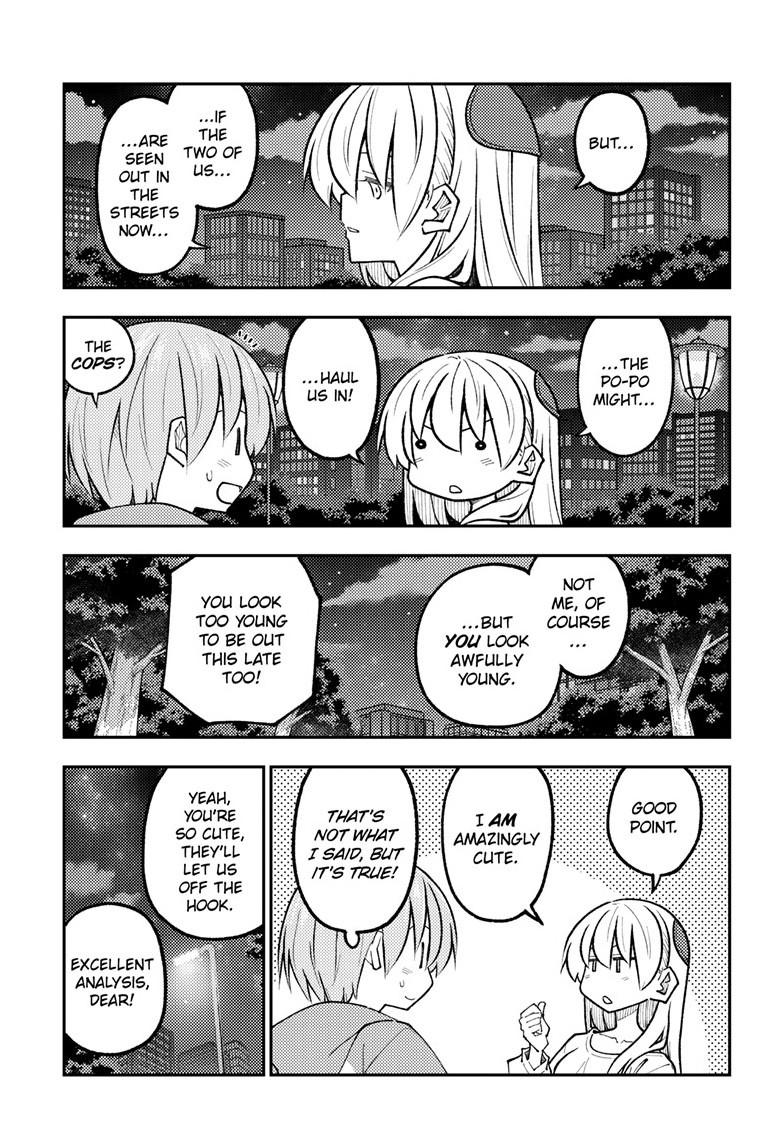 Fly Me to the Moon Chapter 332 - Page 12