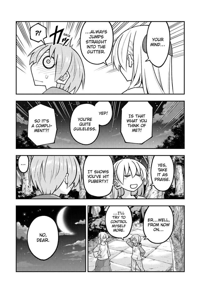 Fly Me to the Moon Chapter 332 - Page 14