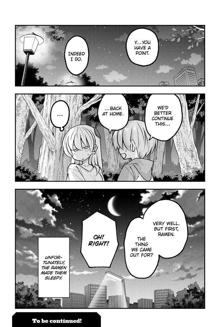 Fly Me to the Moon Chapter 332 - Page 19