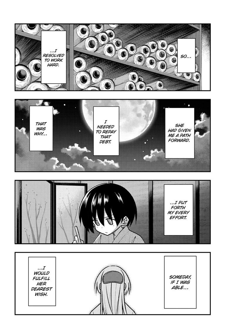 Fly Me to the Moon Chapter 333 - Page 7