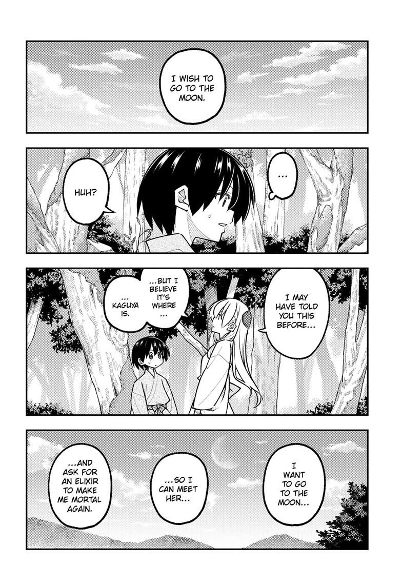 Fly Me to the Moon Chapter 333 - Page 9