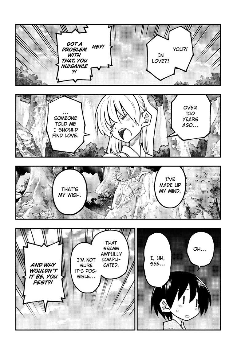 Fly Me to the Moon Chapter 333 - Page 11