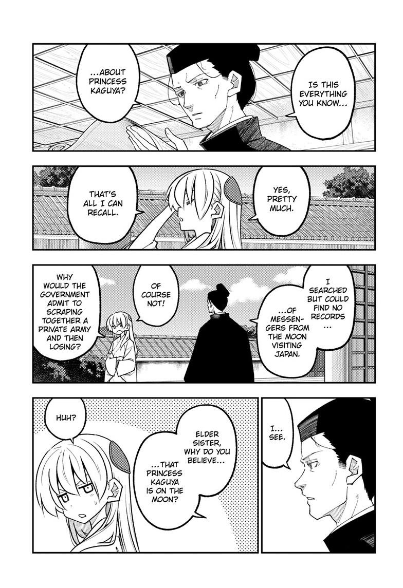 Fly Me to the Moon Chapter 333 - Page 14