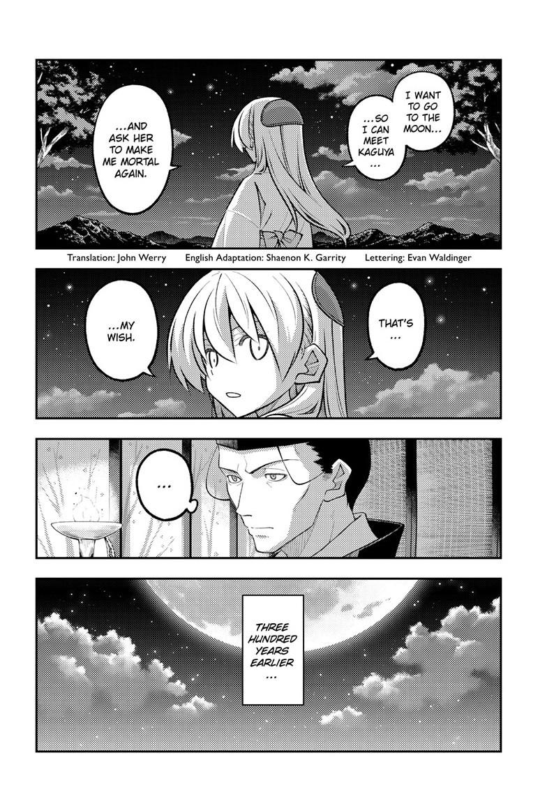Fly Me to the Moon Chapter 334 - Page 3