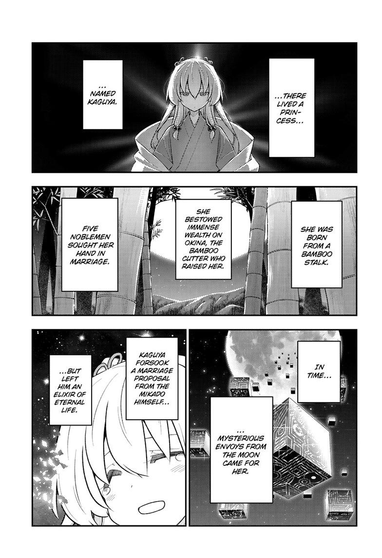 Fly Me to the Moon Chapter 334 - Page 4