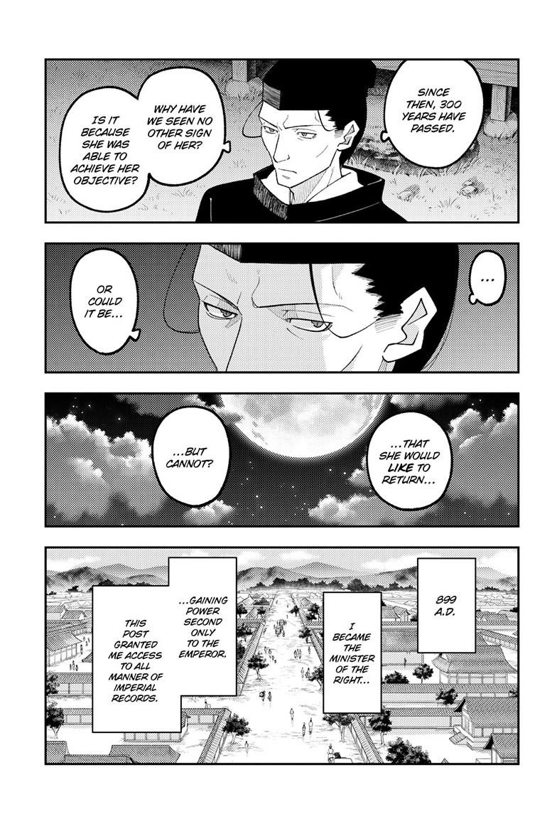 Fly Me to the Moon Chapter 334 - Page 6