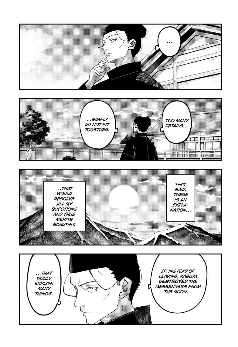 Fly Me to the Moon Chapter 334 - Page 8