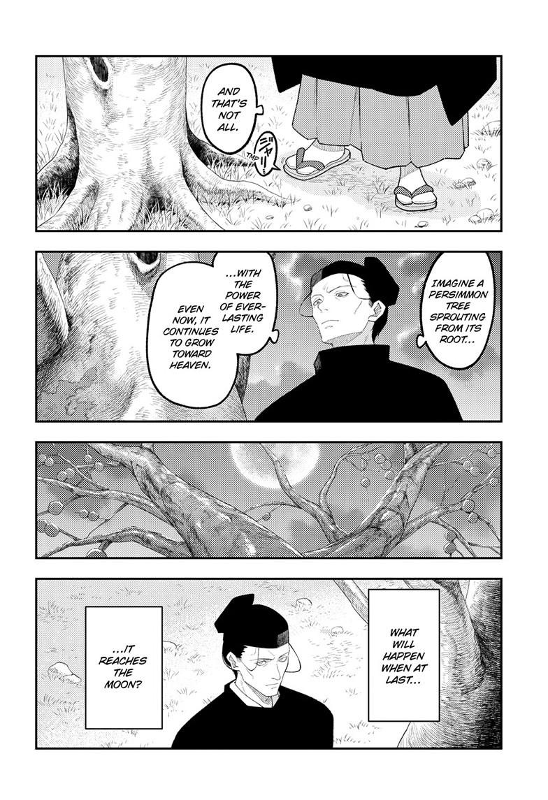 Fly Me to the Moon Chapter 334 - Page 9