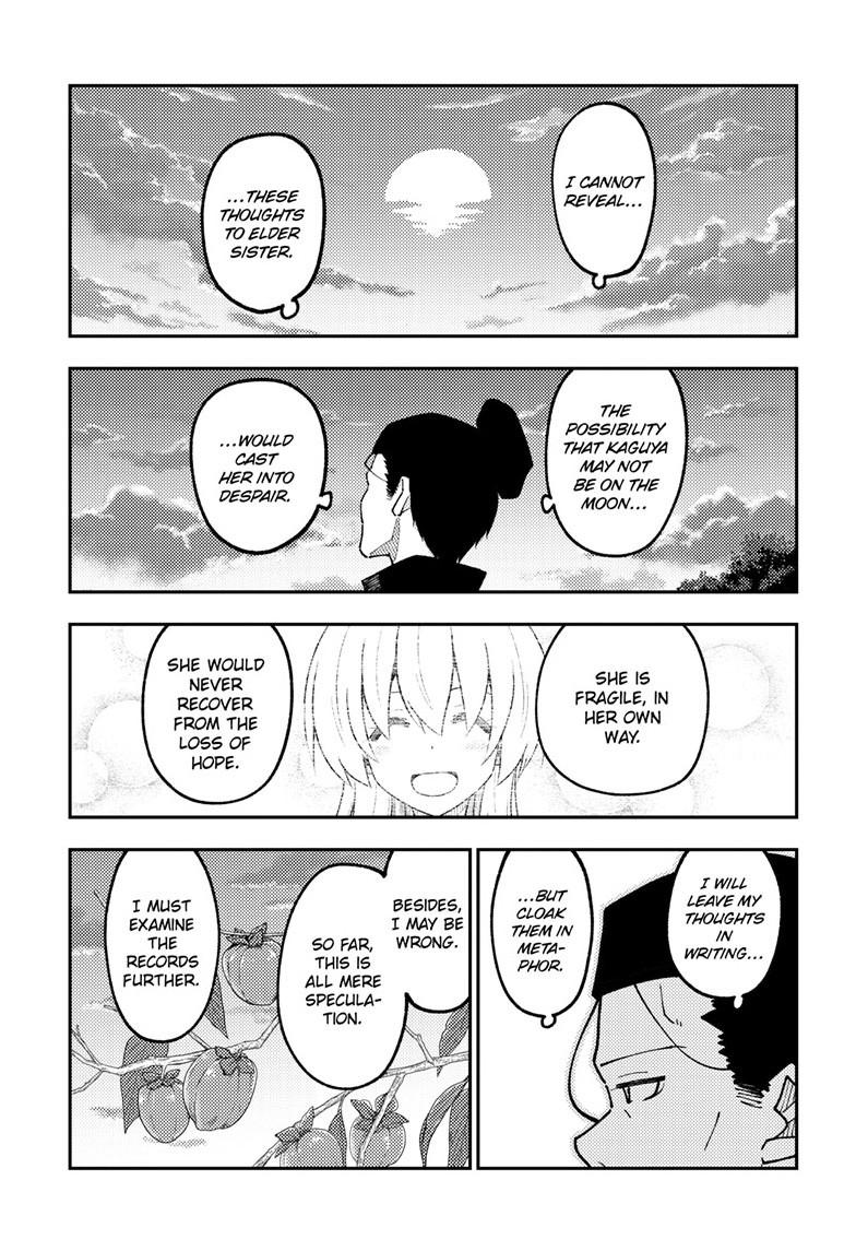 Fly Me to the Moon Chapter 334 - Page 10