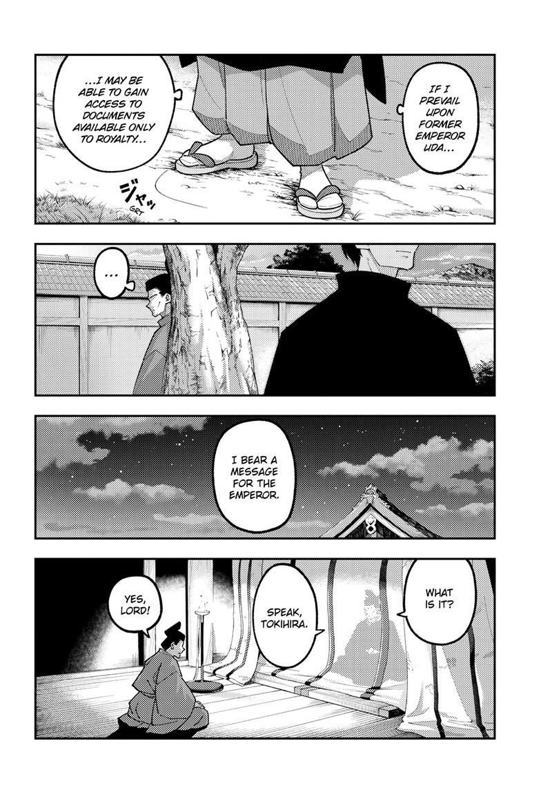 Fly Me to the Moon Chapter 334 - Page 11