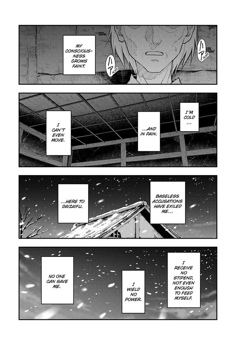 Fly Me to the Moon Chapter 334 - Page 14