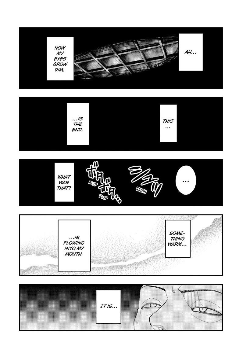 Fly Me to the Moon Chapter 334 - Page 16
