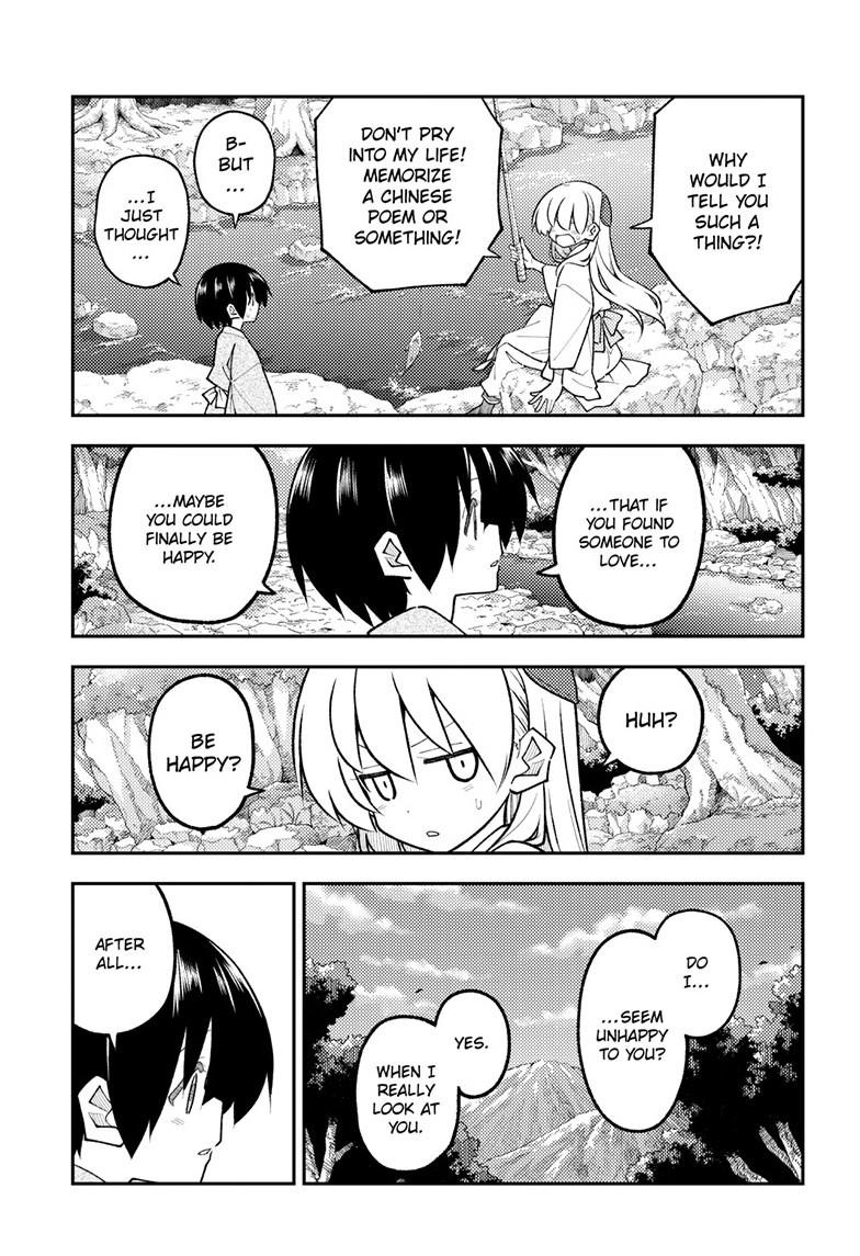 Fly Me to the Moon Chapter 335 - Page 4