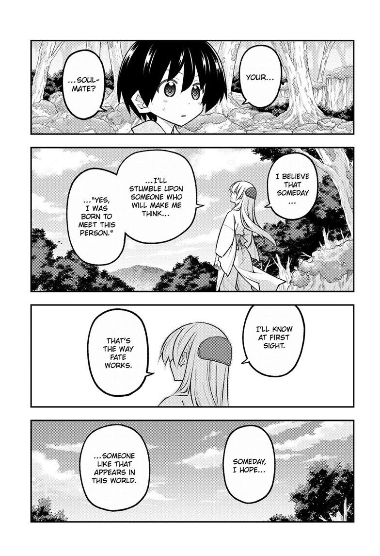 Fly Me to the Moon Chapter 335 - Page 6