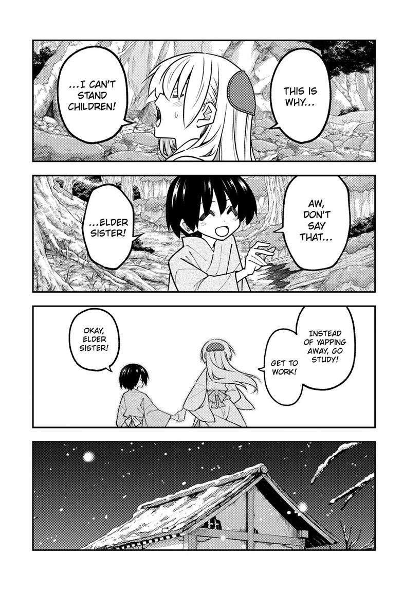 Fly Me to the Moon Chapter 335 - Page 10