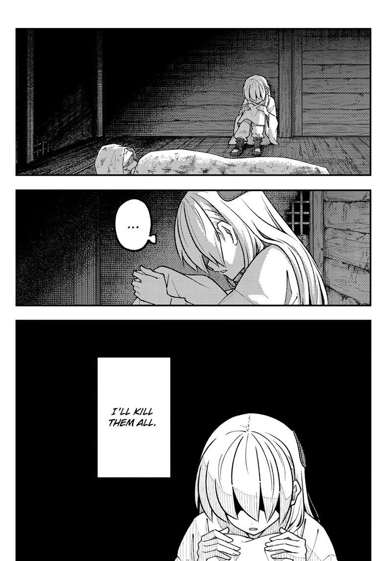 Fly Me to the Moon Chapter 335 - Page 13