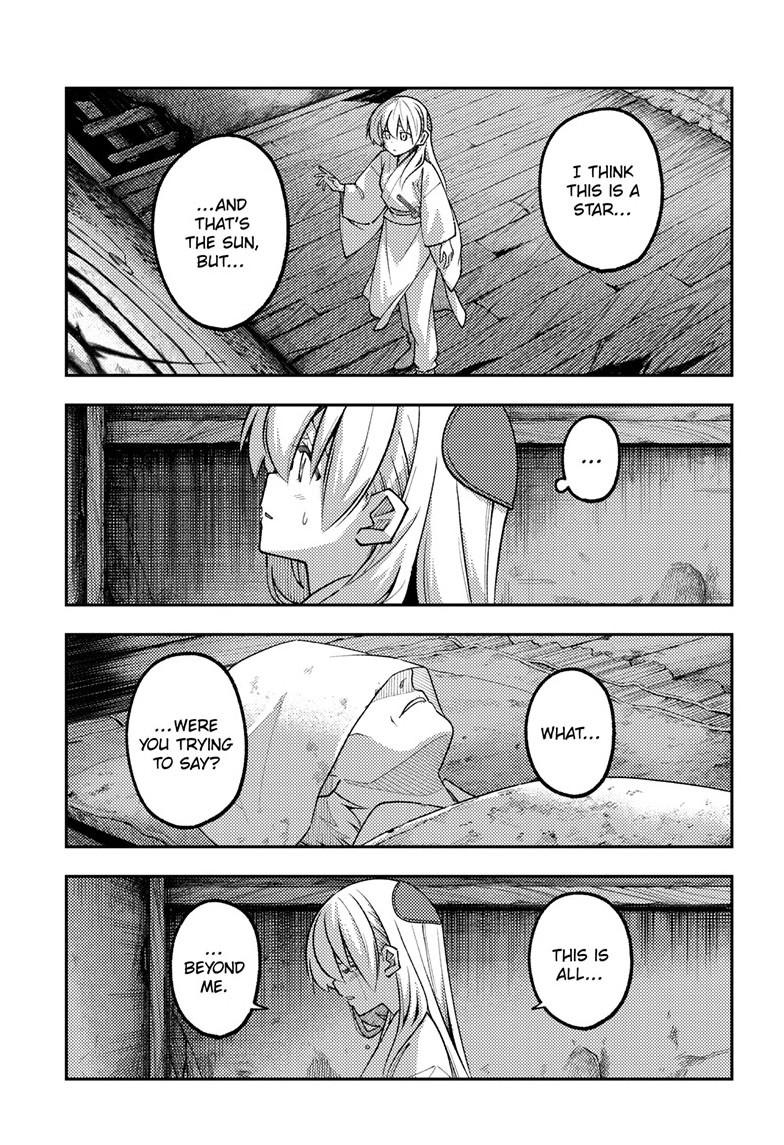 Fly Me to the Moon Chapter 336 - Page 3