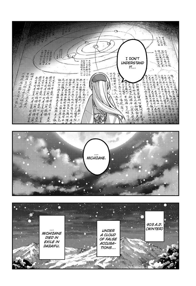 Fly Me to the Moon Chapter 336 - Page 4