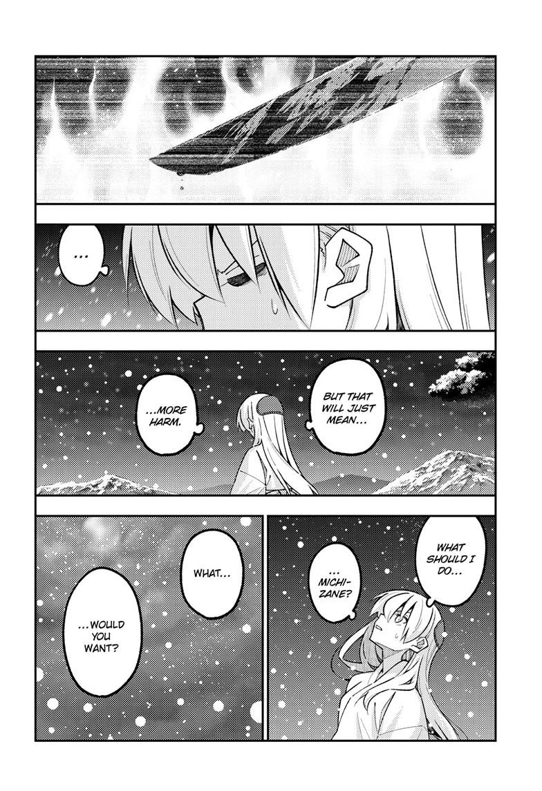 Fly Me to the Moon Chapter 336 - Page 6