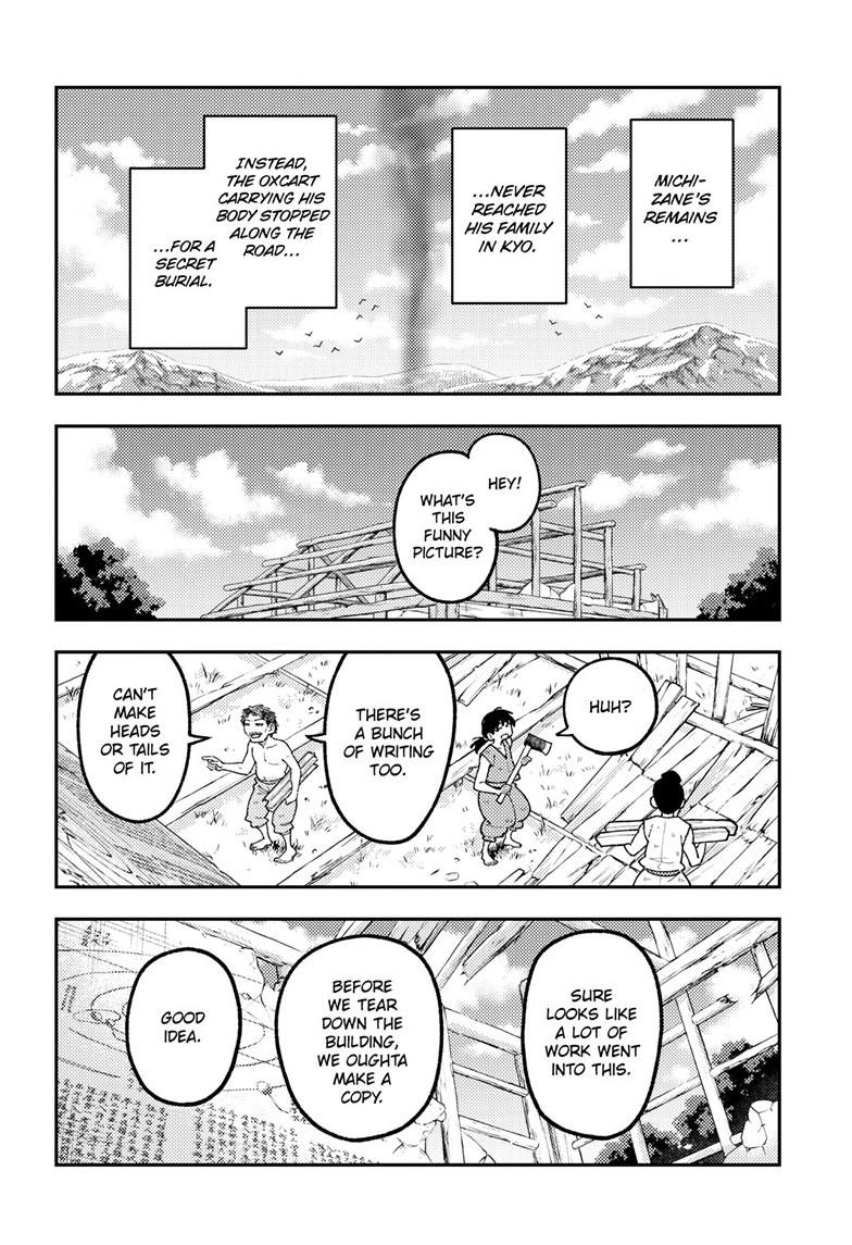 Fly Me to the Moon Chapter 336 - Page 8