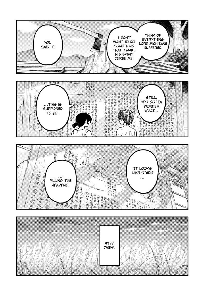Fly Me to the Moon Chapter 336 - Page 9