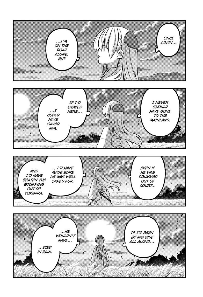 Fly Me to the Moon Chapter 336 - Page 10