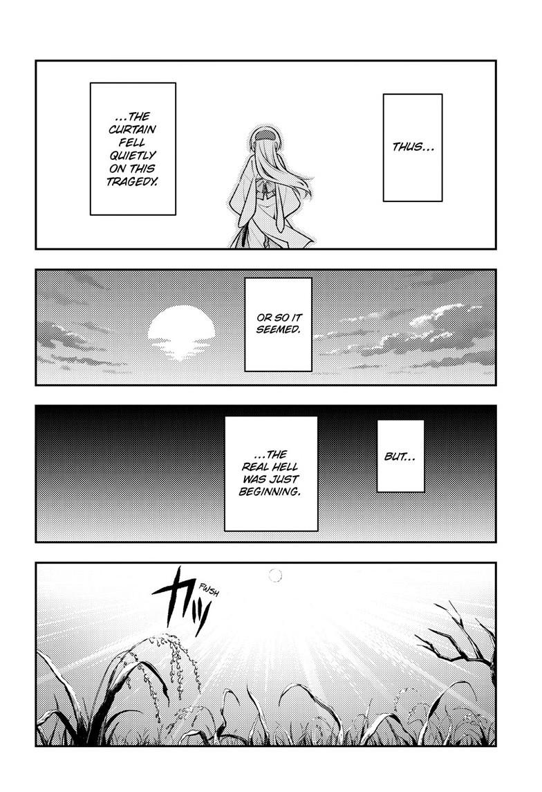 Fly Me to the Moon Chapter 336 - Page 12