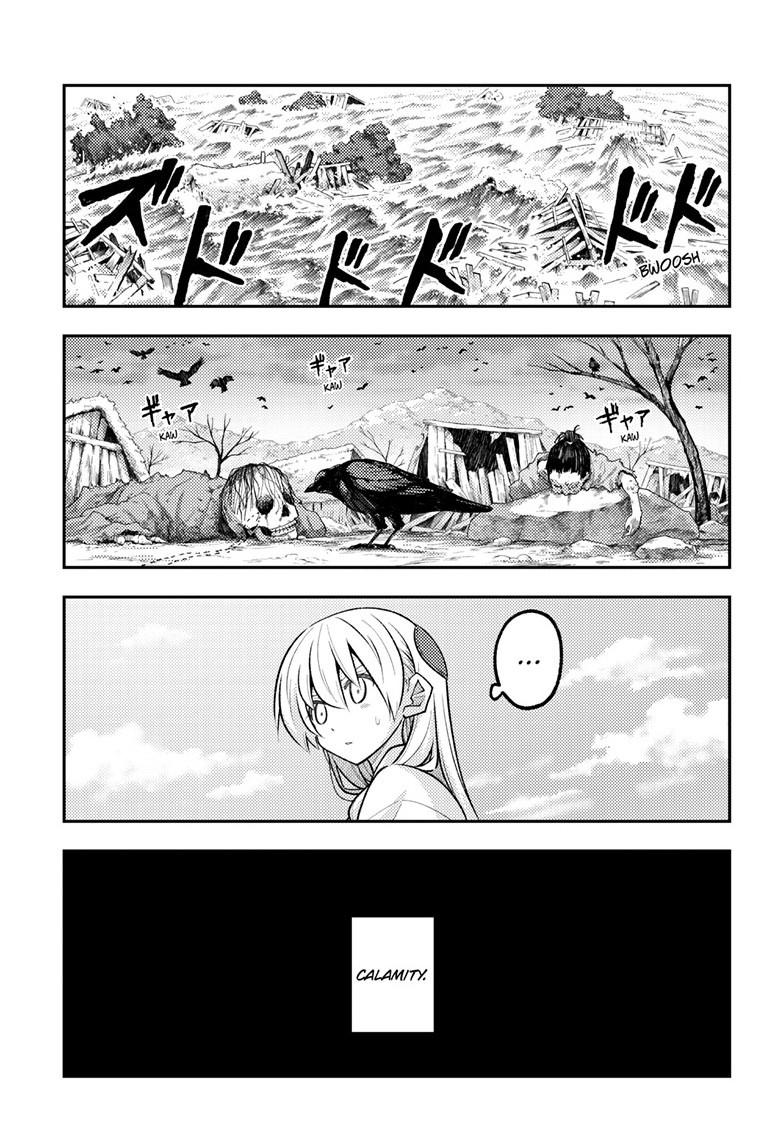 Fly Me to the Moon Chapter 336 - Page 13
