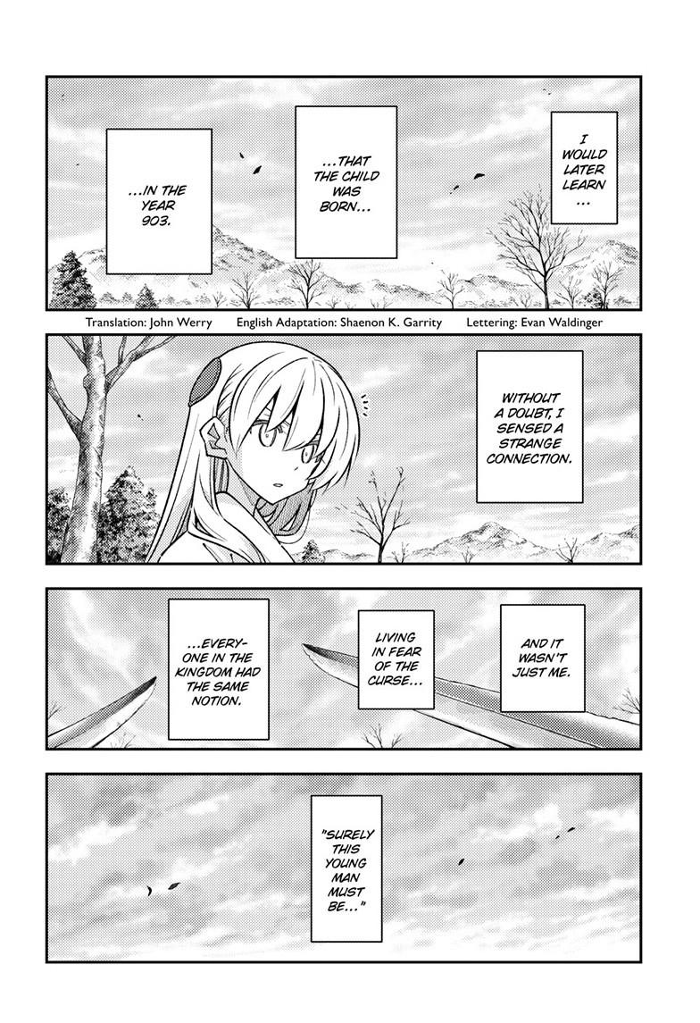 Fly Me to the Moon Chapter 337 - Page 3