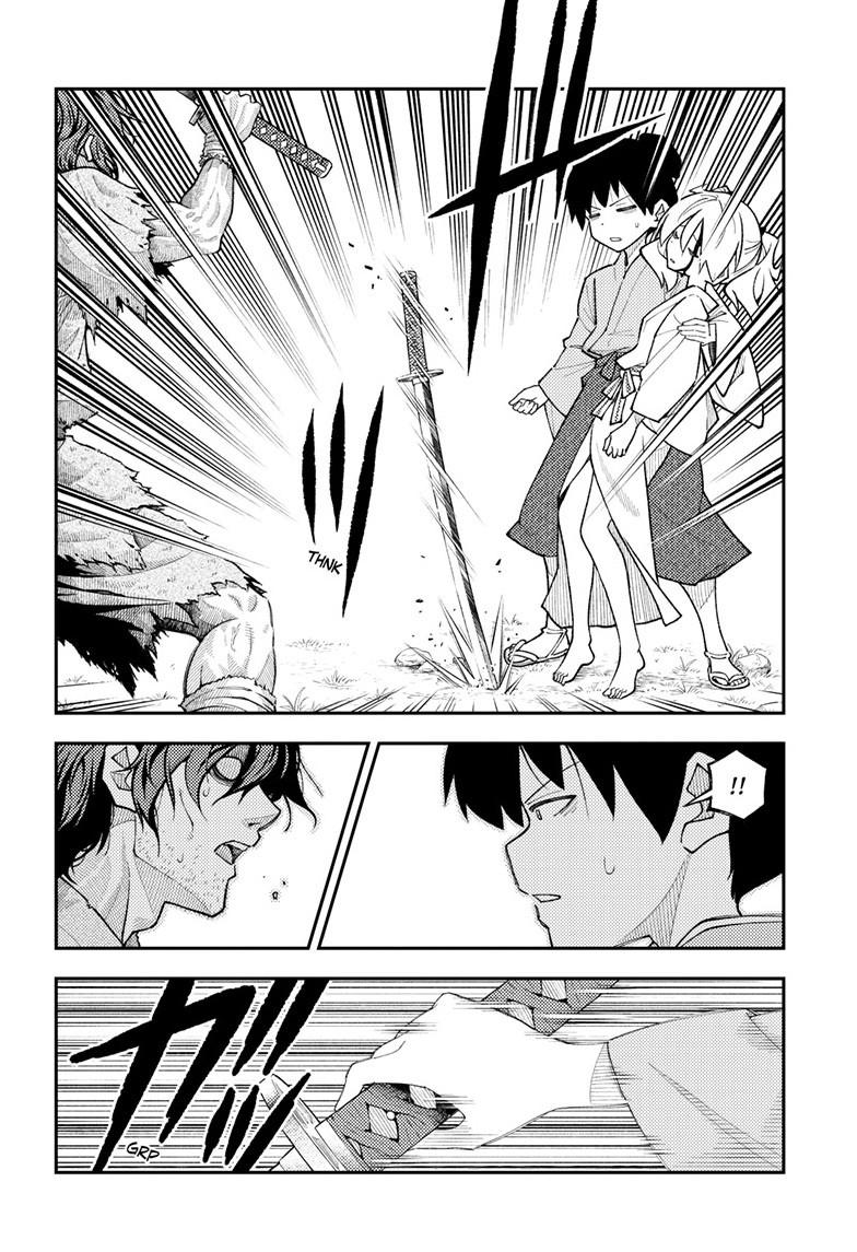 Fly Me to the Moon Chapter 337 - Page 7
