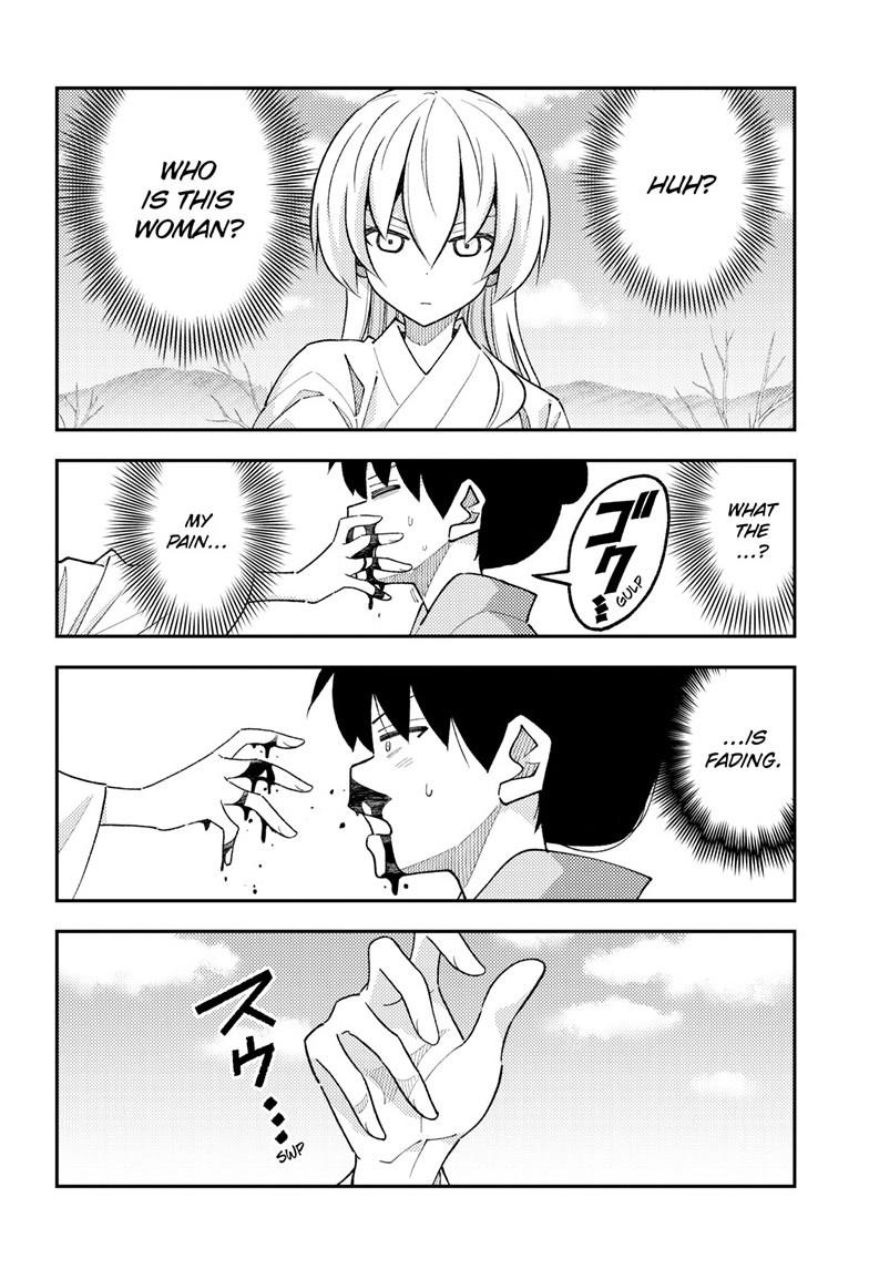 Fly Me to the Moon Chapter 337 - Page 11