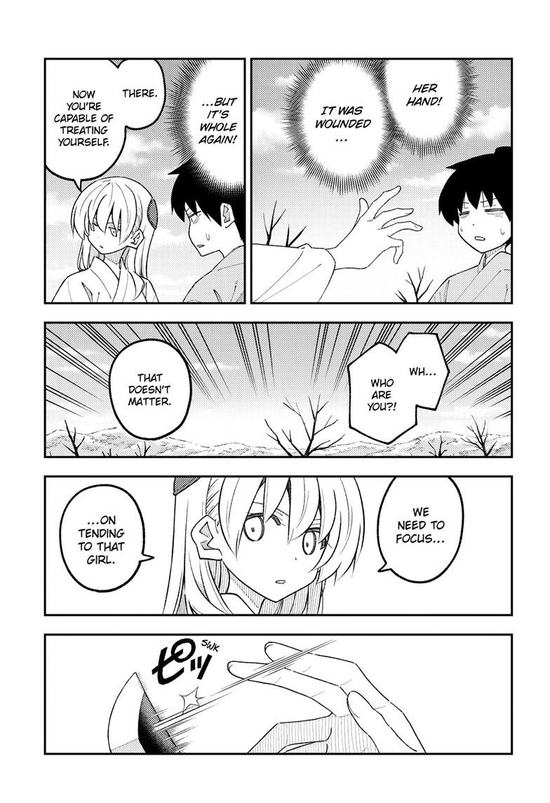 Fly Me to the Moon Chapter 337 - Page 12