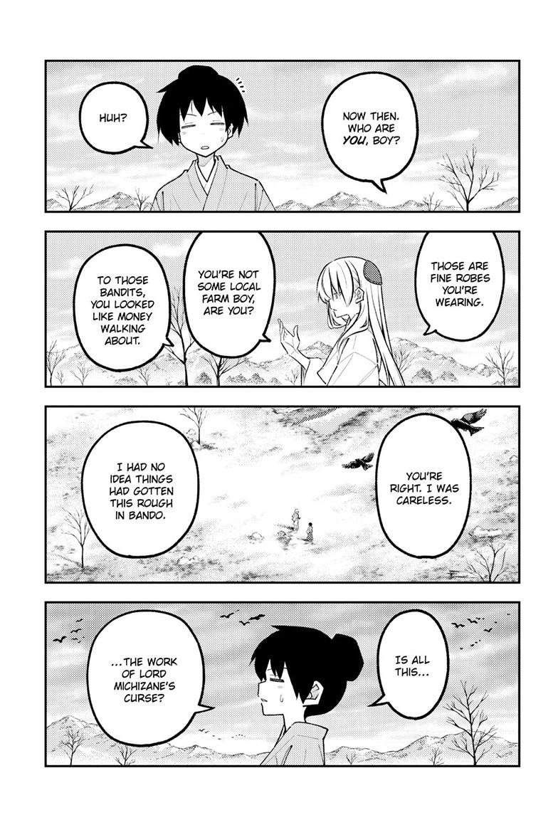Fly Me to the Moon Chapter 337 - Page 14