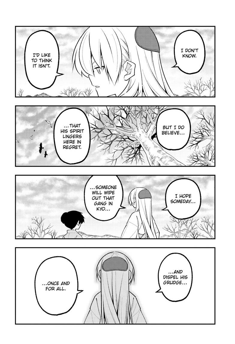 Fly Me to the Moon Chapter 337 - Page 15