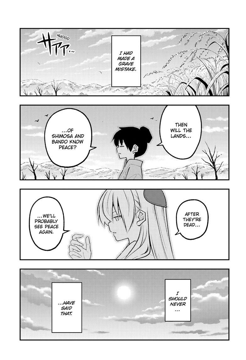 Fly Me to the Moon Chapter 337 - Page 16
