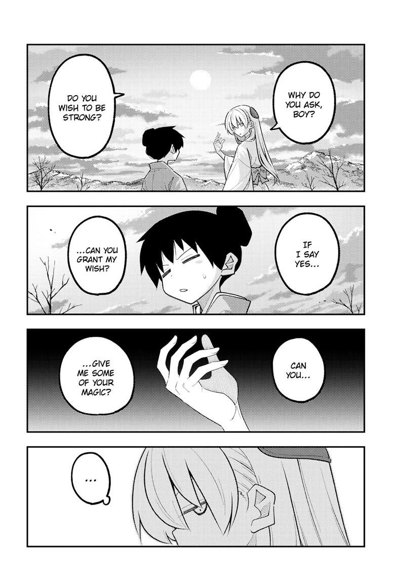 Fly Me to the Moon Chapter 337 - Page 17