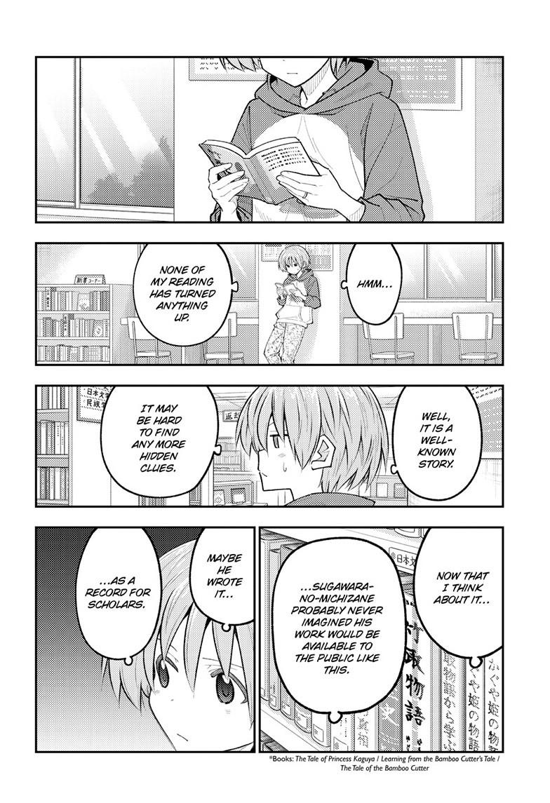 Fly Me to the Moon Chapter 338 - Page 7
