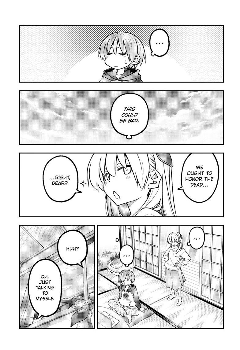 Fly Me to the Moon Chapter 338 - Page 12