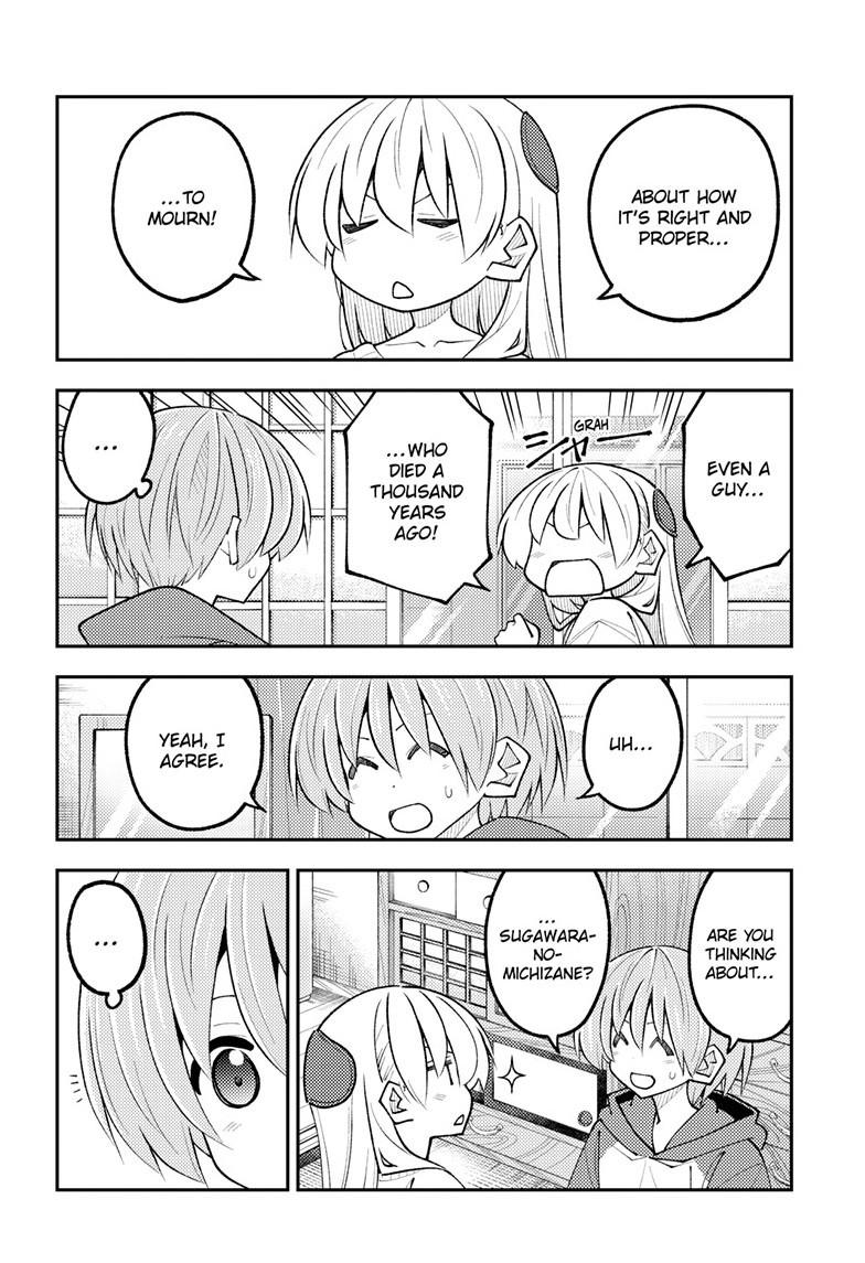 Fly Me to the Moon Chapter 338 - Page 13