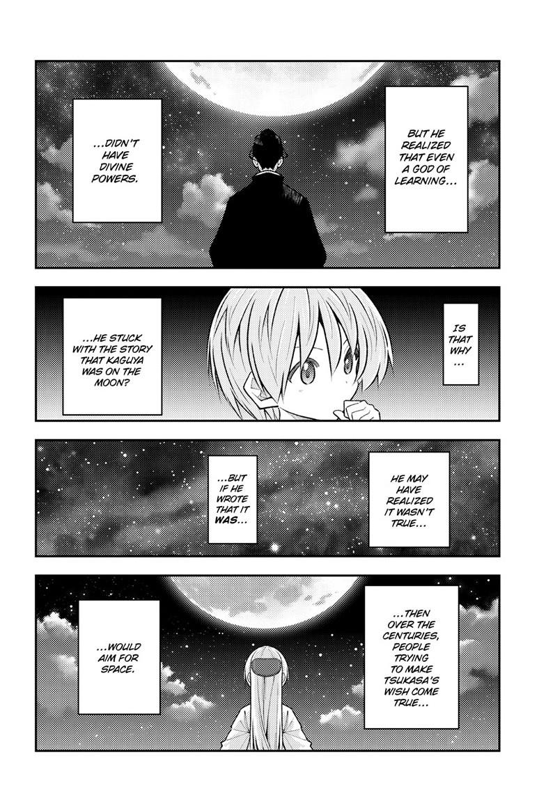 Fly Me to the Moon Chapter 338 - Page 15