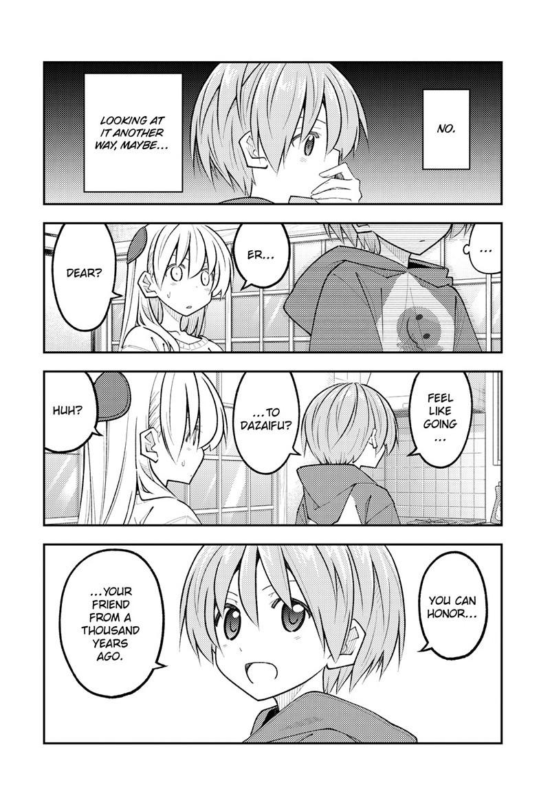Fly Me to the Moon Chapter 338 - Page 16