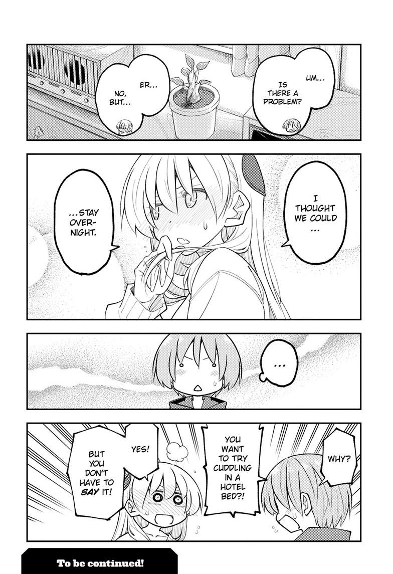 Fly Me to the Moon Chapter 338 - Page 19