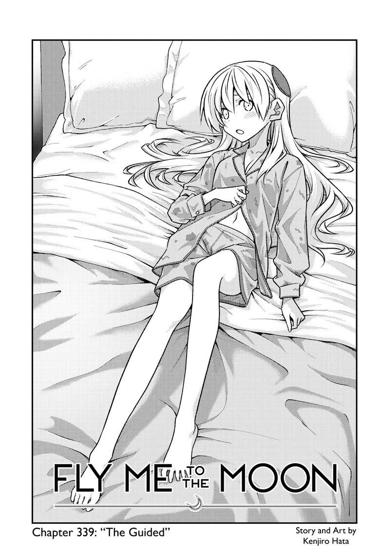 Fly Me to the Moon Chapter 339 - Page 2