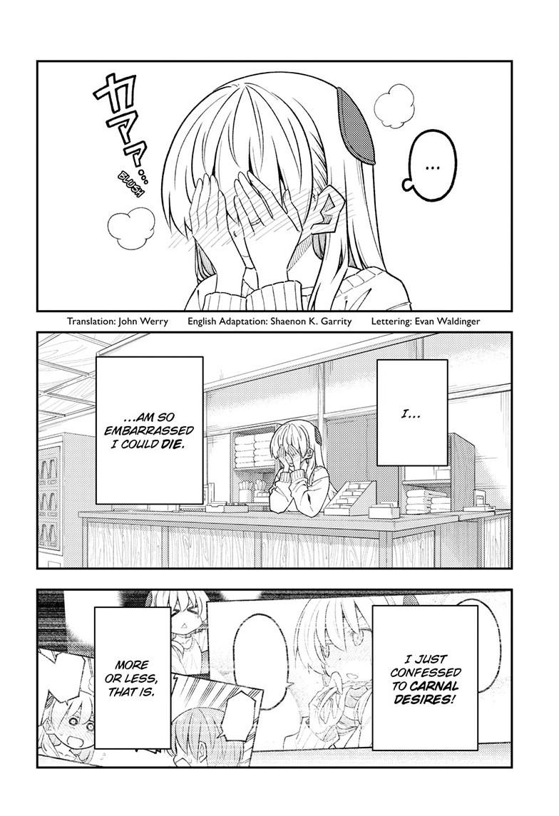 Fly Me to the Moon Chapter 339 - Page 3