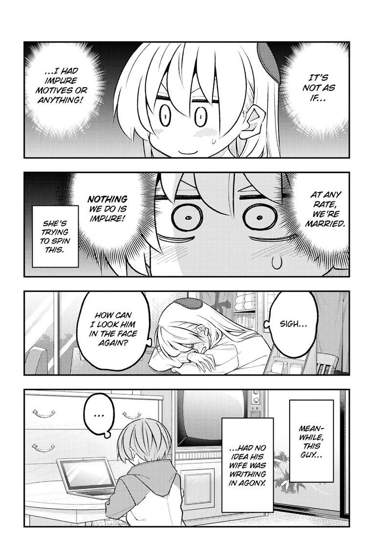Fly Me to the Moon Chapter 339 - Page 5
