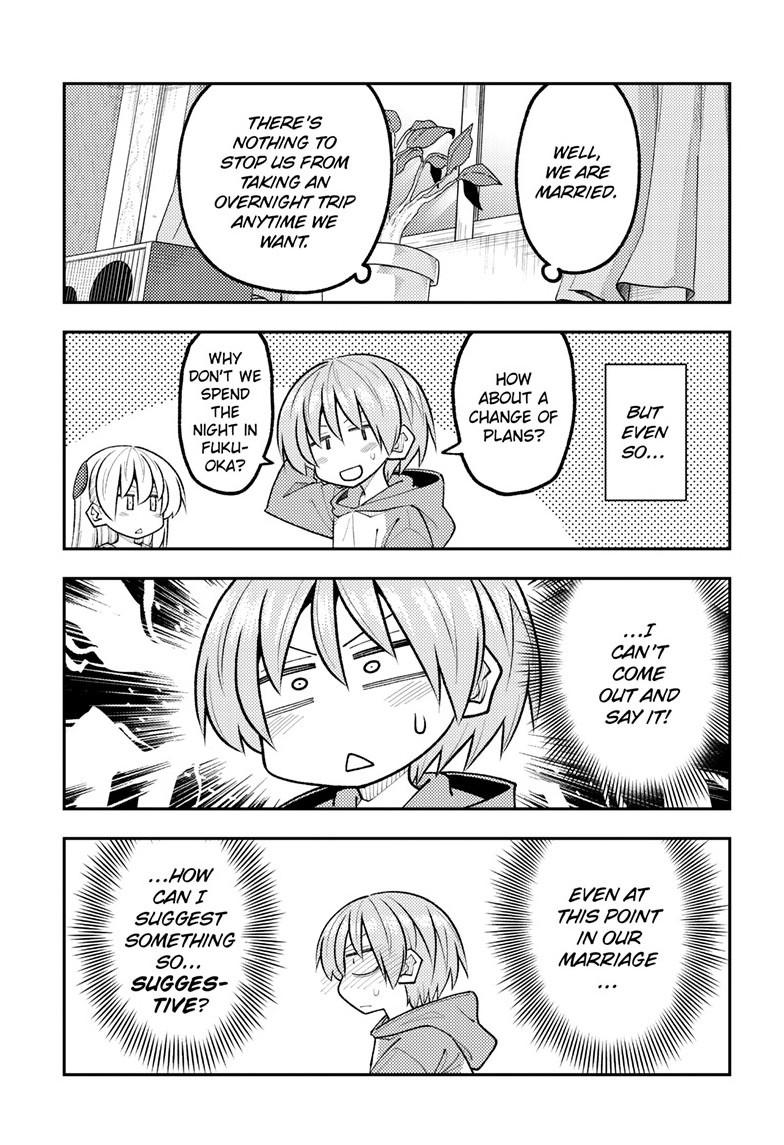 Fly Me to the Moon Chapter 339 - Page 6